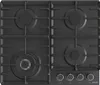 Plynová varná doska Gorenje GW642AB Náhľad obrázku produktu 2