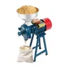 Elektrisch Getreidemühle Schrotmühle  Malzmühle Kaffeemühle Produktbild-Vorschau 2