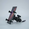 Handyhalter für Akku-Elektro-Motorrad Fahrrad Reiten Produktbild-Vorschau 3