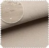 novely® TRITON - Microfaser Velours in Wildleder-Optik - Produktbild-Vorschau 1