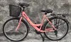 26 Zoll Damencityrad 21-Gang Shimano Kettenschaltung, Produktbild-Vorschau 3