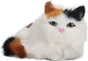A plush cat toy on a white background. Náhľad obrázku produktu