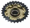 windmeile | Shimano Schraubkranz MF-TZ500 7-Fach 14-28 Produktbild-Vorschau 2