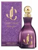 Quiero el perfume Choo Midnight - Eau de Parfum Vista previa de la imagen del producto 2