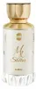 My Stellar - EDP, 100 ml Náhled obrázku produktu 5
