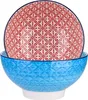 vancasso Macaron Bol en porcelaine, 2 pièces Grand set de Voir les images du produit 1