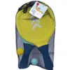 Beach Ball Set bestehend aus 2 Schlägern und 2 Bällen.Farbe Produktbild-Vorschau 2