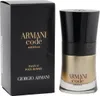 Armani Code Absolu Flakon in Gold-Schwarz neben schwarzer Box mit goldener Aufschrift auf weißem Hintergrund. Produktbild-Vorschau