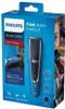 Philips 5000 series Hairclipper series 5000 HC5612/15 Produktbild-Vorschau 18