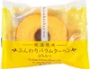Taiyo Baumkuchen Honig Geschmack 75g Produktbild-Vorschau 1