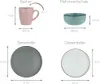 CreaTable, 22908, Modern Fashion Bunt, Kombiservice 16-tlg, Produktbild-Vorschau 7