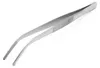 Edelstahl Futterpinzette - 20 cm - Abgewinkelt Produktbild-Vorschau 1