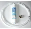 LG Wasserfilter-Set 3219JA3001Y / 3219JA3001P Produktbild-Vorschau 2