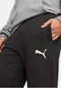 Puma Herren Teamgoal Freizeithose Strickhose, Puma Produktbild-Vorschau 18