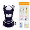 Babytrage mit Hüftsitz, ergonomisch  Produktbild-Vorschau 7