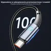 Kabel USB-C AdroitGoods - 200 cm - szybkie ładowanie - Podgląd zdjęcia produktu 5