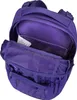 Satch Pack Bright Faces Schulrucksack Produktbild-Vorschau 19