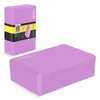 4FIZJO Yoga-Block, EVA-Schaum, 23x15x7,6 cm, Würfel-Form, Produktbild-Vorschau 1