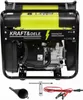 Inverter Generator 5200W 230V 12V Kupfer AVR Generator Produktbild-Vorschau 6