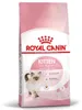 Royal Canin Kitten, Kocięta, 10 kg, Zawiera Podgląd zdjęcia produktu 22