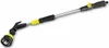 Karcher Postřikovací Kopí Multi 6 Tel. Premium Náhled obrázku produktu 1