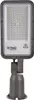 V-TAC VT-105ST 23620 LED street light EEC: E (A - G) LED Podgląd zdjęcia produktu 12