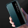 Pouzdro pro Honor 70 tenkéPolyuretankožené klopové pouzdro Náhled obrázku produktu 7