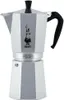 Bialetti 0001167/X2 Bialetti Moka Express 18TZ Podgląd zdjęcia produktu 12