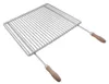 DEOS Griglia regolabile per barbecue in acciaio inox 50–60 Anteprima dell’immagine prodotto 1