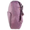 Skechers Batohy Jetsetter, SKCH6887MVE Náhled obrázku produktu 3