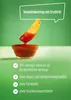 Xucker Tomatenketchup, zuckerarm mit Erythrit, vegan, 500ml Produktbild-Vorschau 3