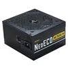 Antec Neo ECO Modular NE750G M EC alimentatore per computer Produktbild-Vorschau 1