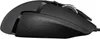 A side view of a black gaming mouse. Produktbild-Vorschau