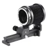 Mieszek przedłużający makro do obiektywu z bagnetem Nikon F Podgląd zdjęcia produktu 2