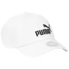 PUMA Essential Cap White-No.1 weiß Produktbild-Vorschau 21