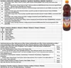 A bottle of Melfor Original Essig Würzmittel with nutritional information and ingredient lists in multiple languages. Produktbild-Vorschau