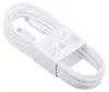 Originálny kábel Samsung EP-DW767JWE, 25 W, 3 A, 1,80 Náhľad obrázku produktu 1