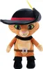 Chat botté en peluche 25cm Voir les images du produit 1