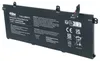 vhbw Akku kompatibel mit Lenovo ThinkPad T14 Gen 1 20S0, Produktbild-Vorschau 8