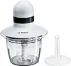 Bosch MMR08A1 bianco/antracite tritatutto universale Anteprima dell’immagine prodotto 2