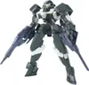 Bandai HG 1/144 JULIETA'S MOBILE REGINLAZE Náhled obrázku produktu 2