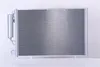 NISSENS 940277 Kondensator Klimaanlage für FORD Fiesta Mk6 Produktbild-Vorschau 2