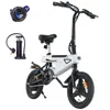 A02 E-Bike Klapprad 14 Zoll, 250W Pedelec 25 km/h, 36V Produktbild-Vorschau 3
