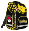 Pokemon Pikachu Sac d'école Sac à dos scolaire garçon Voir les images du produit 1