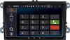 Multimedia Car Radio 2 DIN, Android 13, 9 -Inch dotyková Náhled obrázku produktu 5
