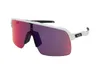 Oakley Sutro Lite Matte White/Prizm Road Matte White/Prizm Produktbild-Vorschau 9