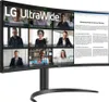 Monitor komputerowy LG 34WR50QK-B 86,4 cm (34") 3440 x 1440 Podgląd zdjęcia produktu 13