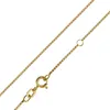 trendor 51943 Kreuz-Anhänger Gold 585 (14Kt) mit Vergoldeter Silberkette 4 Produktbild-Vorschau