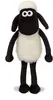 Aurora 61173 - Shaun la pecora, figura di peluche 20 cm Anteprima dell’immagine prodotto 1