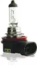 H8 PHILIPS Lampen Autolampen 12V 35W 12360C1 Produktbild-Vorschau 4